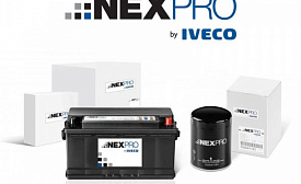 Запчасти NEXPRO by IVECO