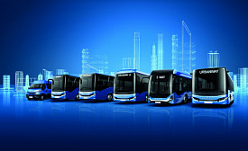 Компания IVECO BUS представит новую модель электромобиля на выставке FIAA 2026.